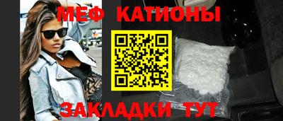 дистиллят марихуана Гулькевичи