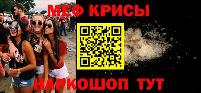 дистиллят марихуана Гулькевичи