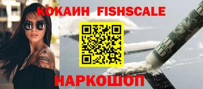 дистиллят марихуана Гулькевичи