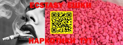 дистиллят марихуана Гулькевичи