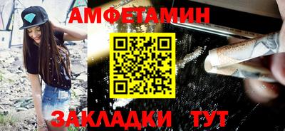 COCAINE Гудермес