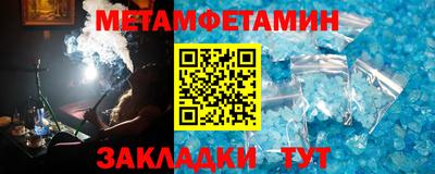 COCAINE Гудермес