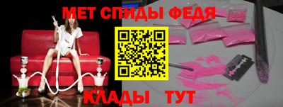 COCAINE Гудермес