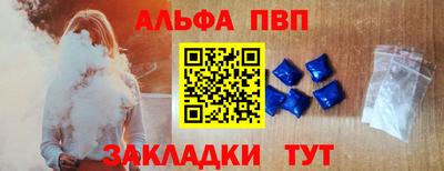 COCAINE Гудермес