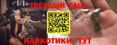 COCAINE Гудермес