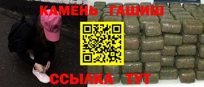 COCAINE Гудермес