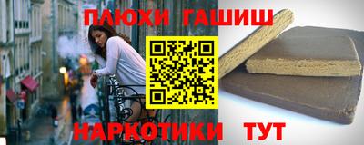 COCAINE Гудермес