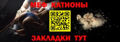 COCAINE Гудермес