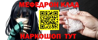 дистиллят марихуана Гулькевичи